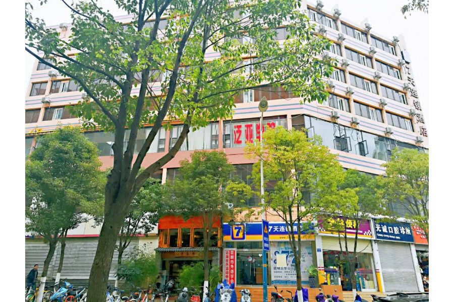 7Days Inn Kunming Wuhua Mountain Exterior photo